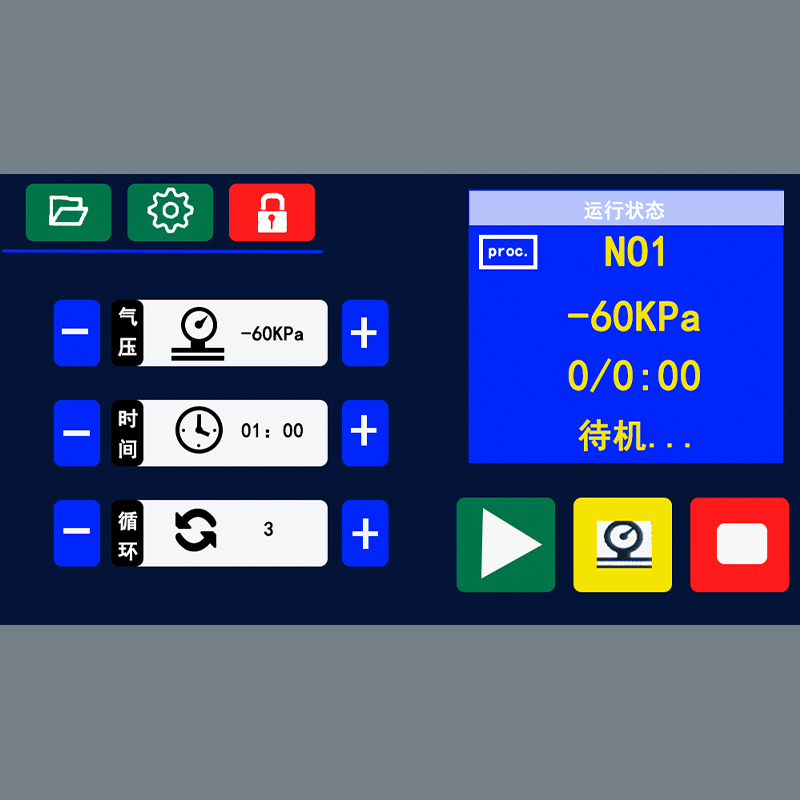 ThetaVAC-2 vakuumkallmonteringsmaskin